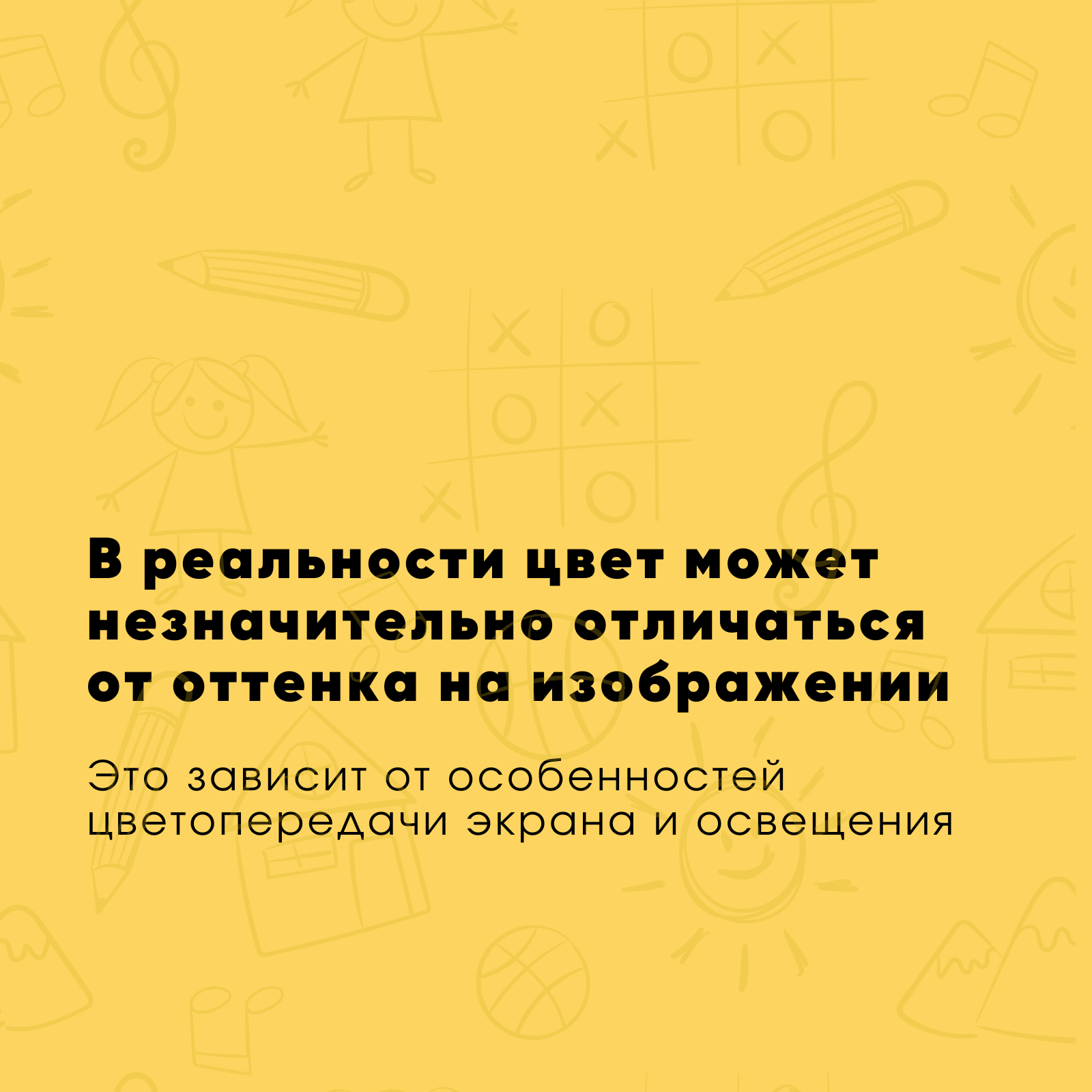 Постельное белье 1,5 спальное Ночь Нежна Гусятки наволочка 70х70 - фото 10