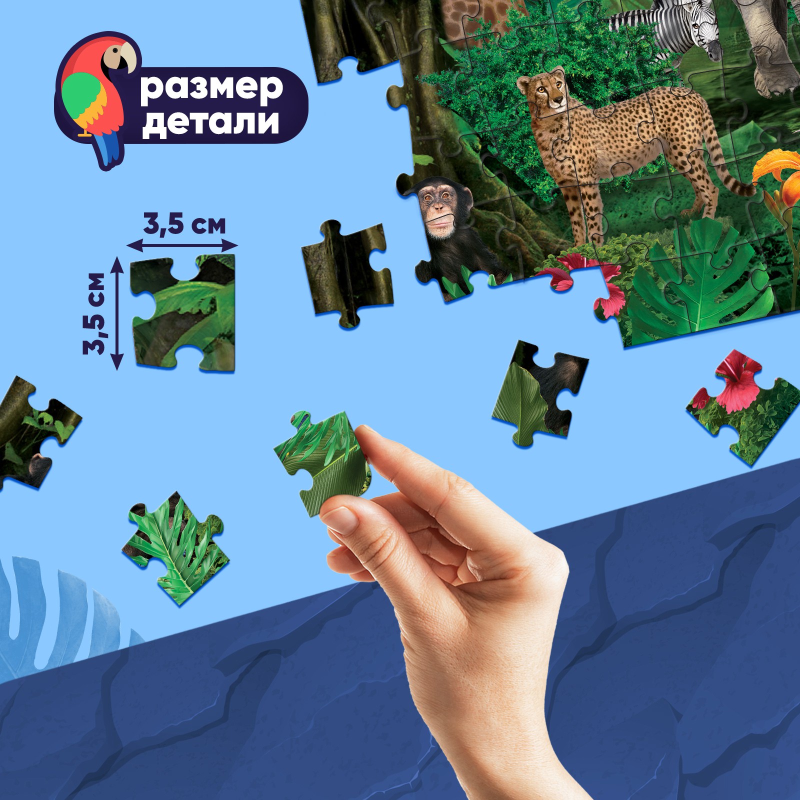 Пазл Puzzle Time классический - фото 3