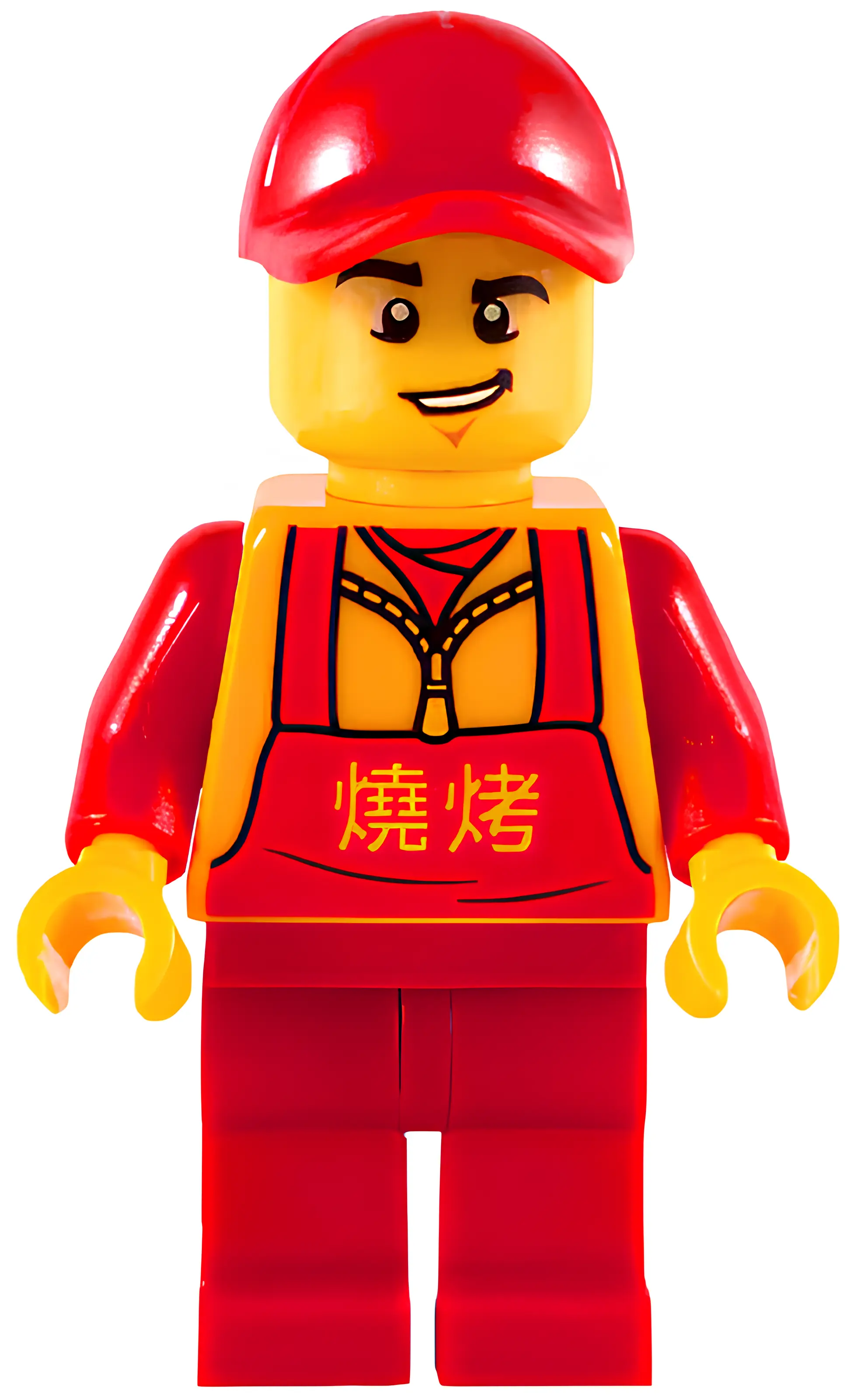 Фигурка LEGO Food Vendor Red - фото 1