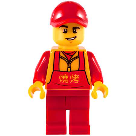 Фигурка LEGO Food Vendor Red