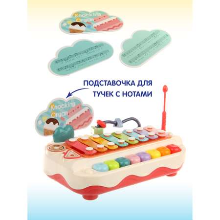 Игрушка музыкальная Veld Co пианино