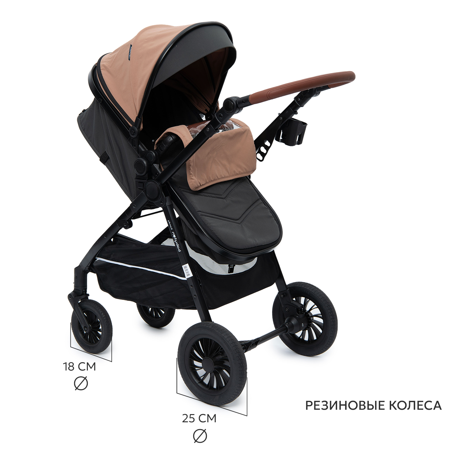 Коляска 2в1 Babyton Sandy Beige бежевый - фото 4