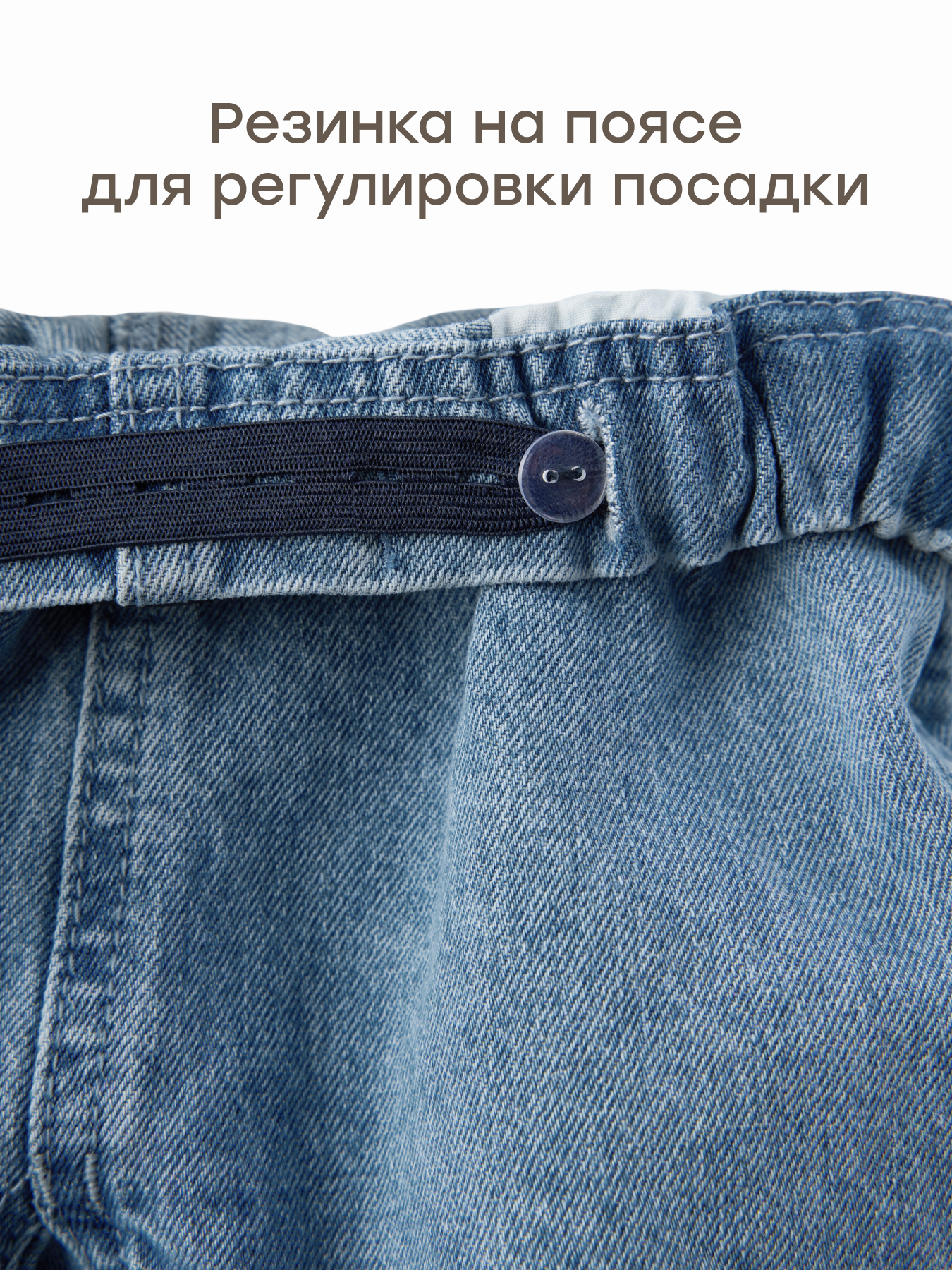 Шорты Happy Baby 88601-0_light-blue - фото 6