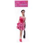 Кукла модельная Junfa высота 29 см