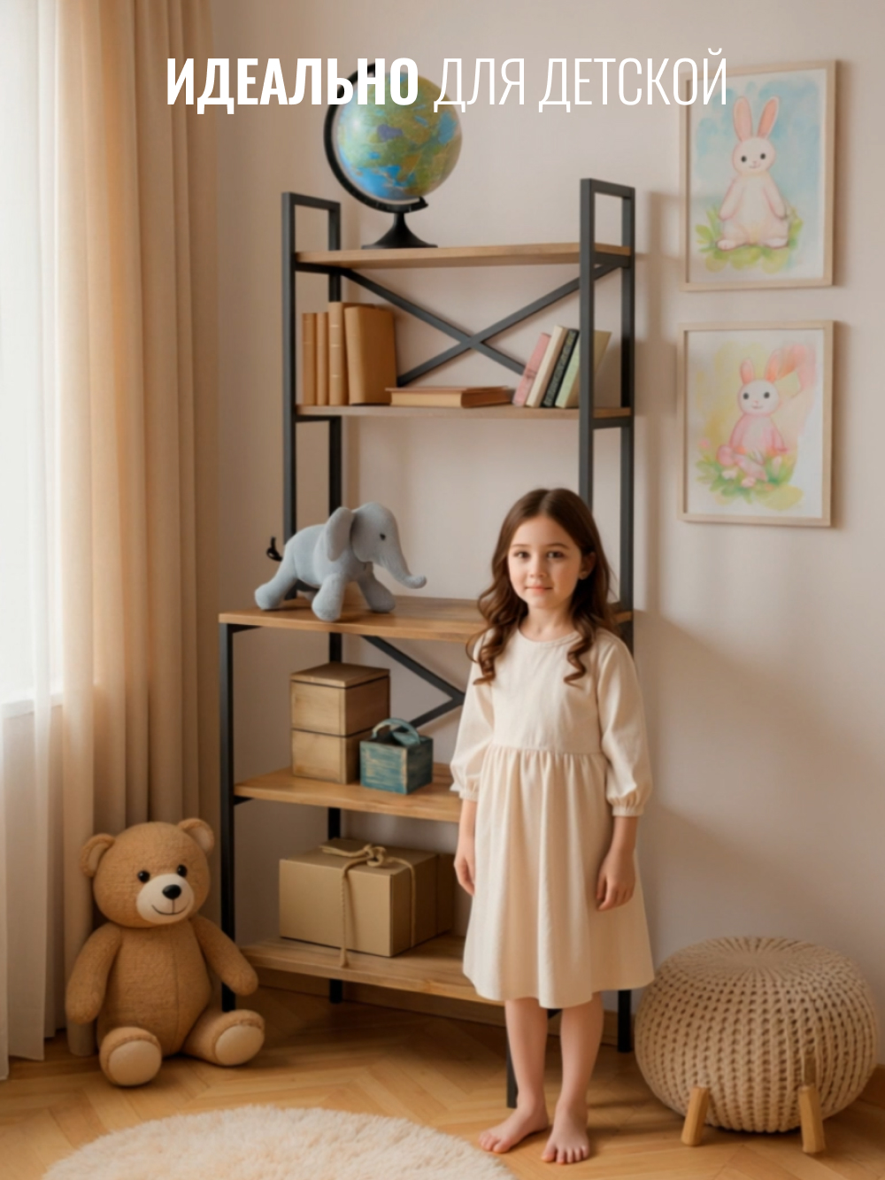 Стеллаж GROSTAT KOKSET - фото 8