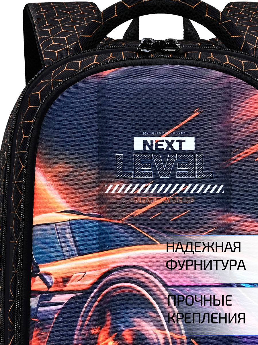 Рюкзак Evoline EVO-1026-car - фото 7