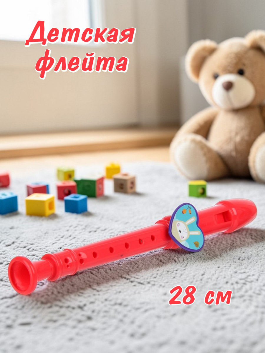 Игрушка музыкальная Veld Co флейта - фото 6
