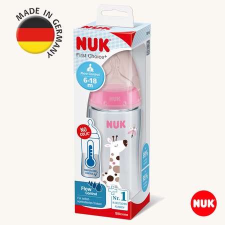 Бутылочка Nuk First Choise 300 мл