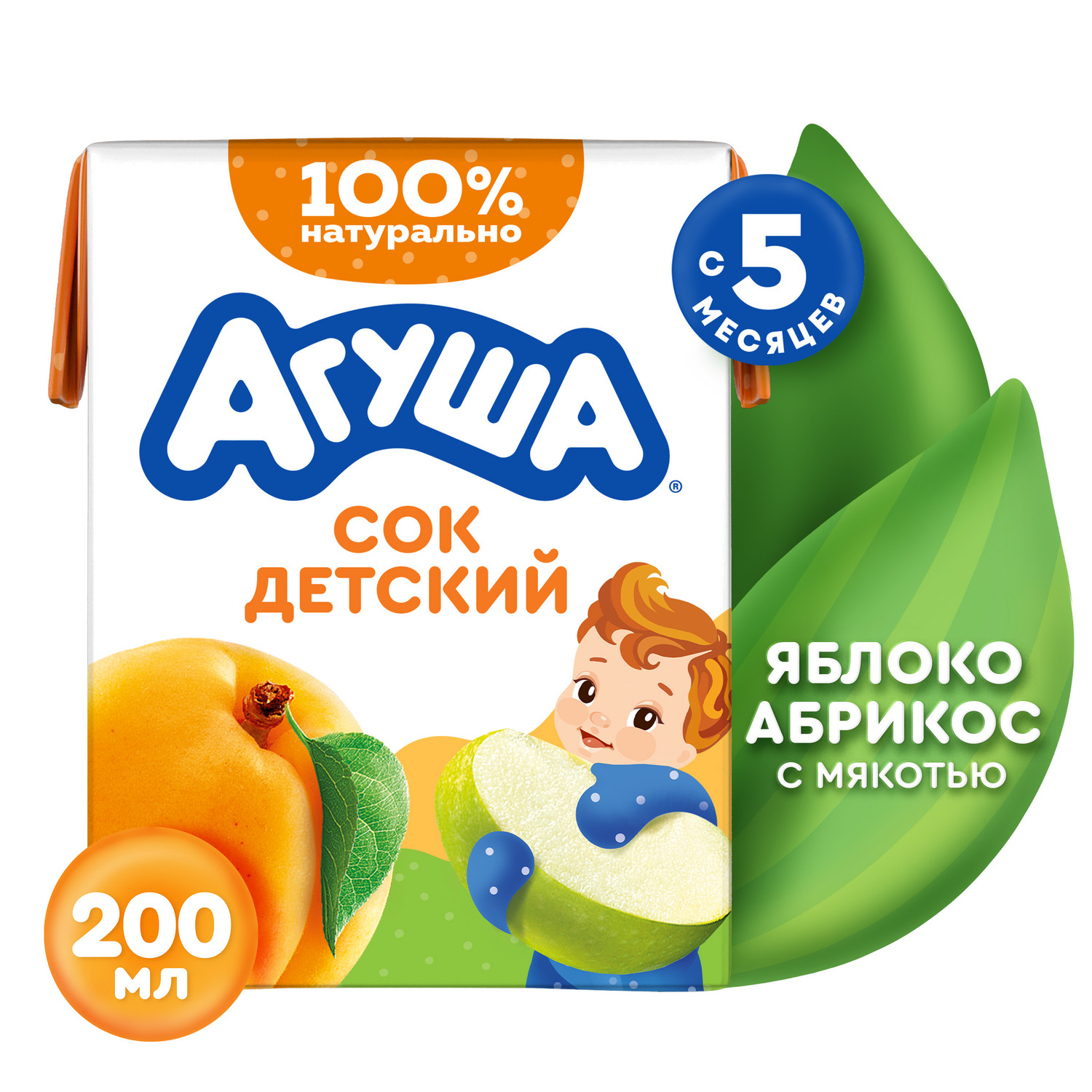 Сок Агуша Яблоко-абрикос с 5 мес 0.2 л - фото 1