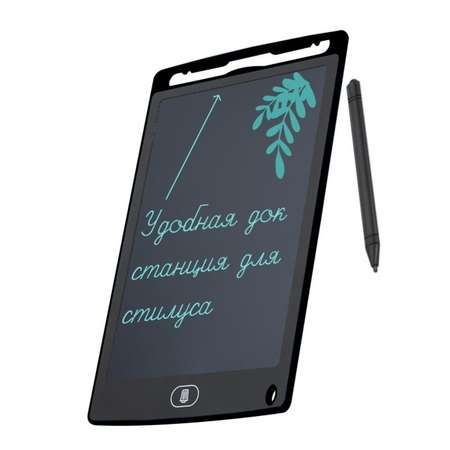 LCD планшет BalaToys