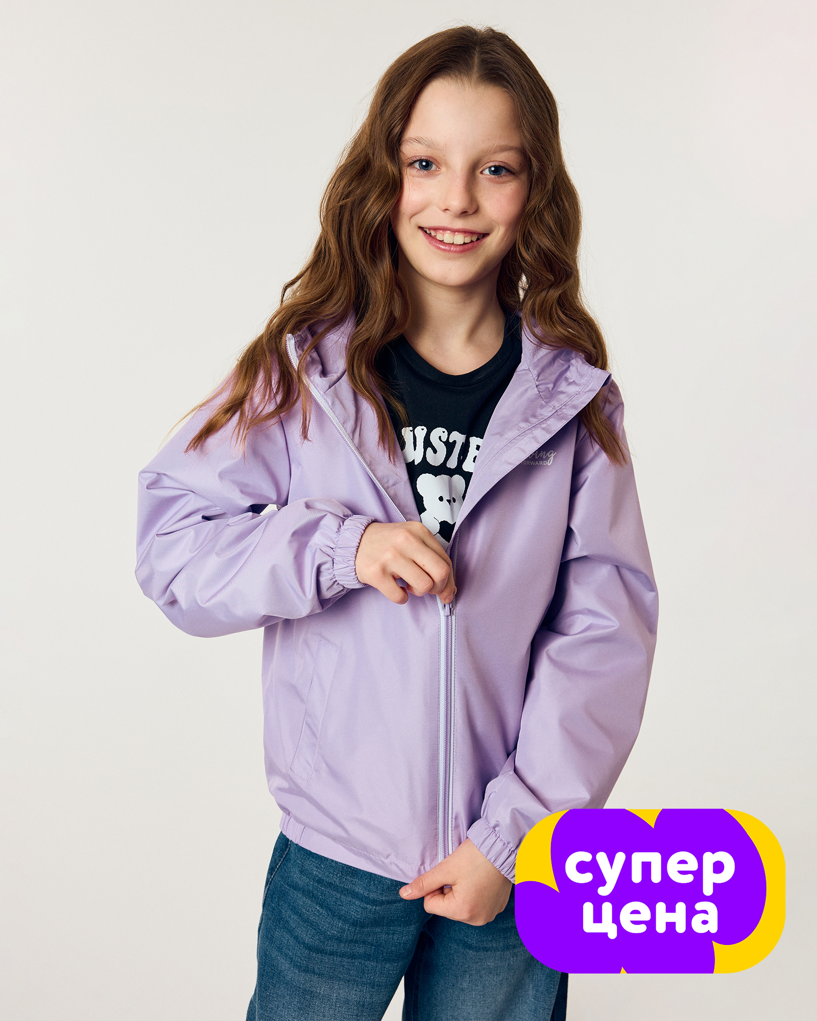 Куртка Futurino S26FU3-G1362tg-77 - фото 1