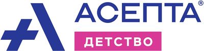 Асепта