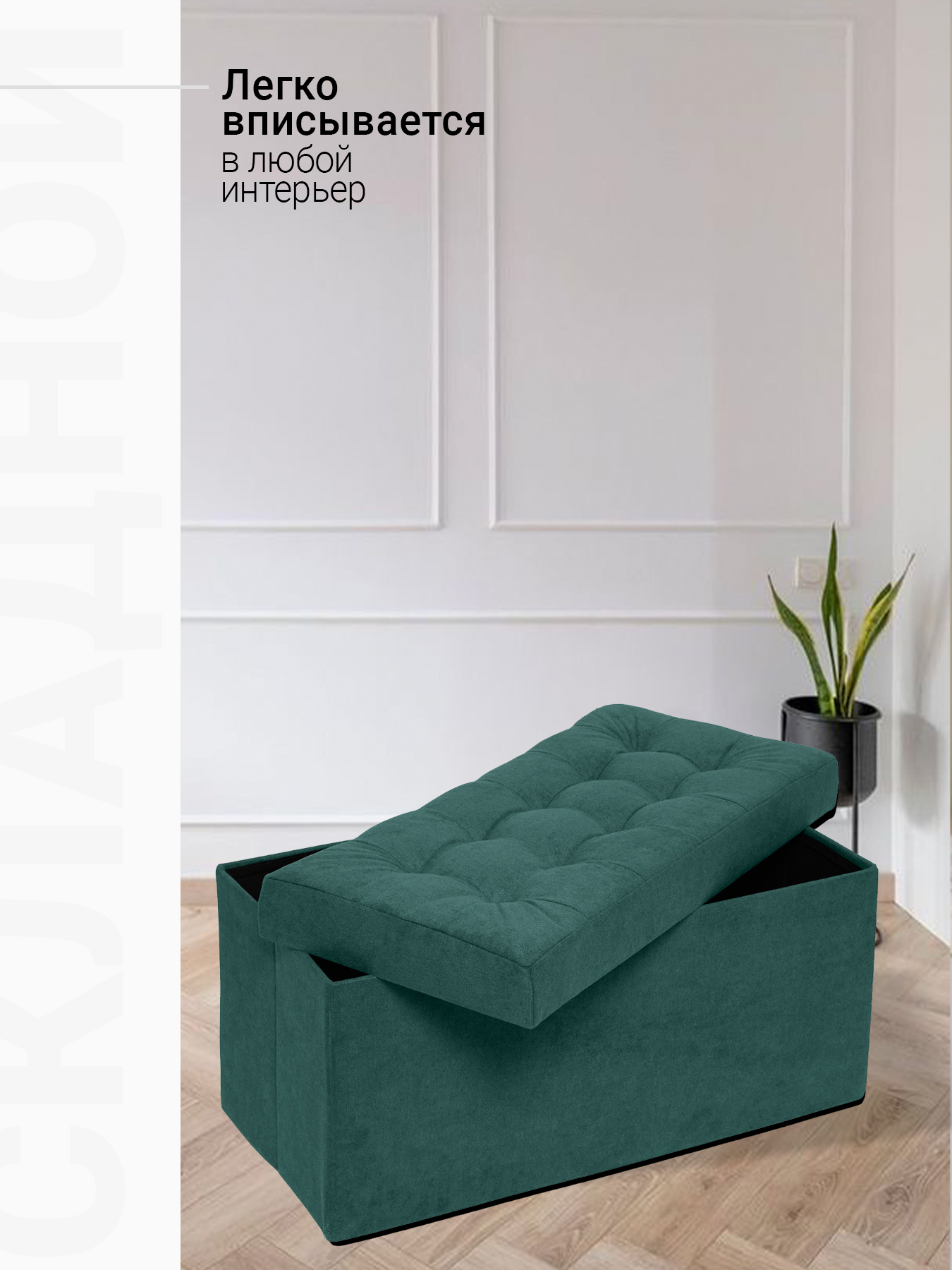 Пуфик DreamBag - фото 5