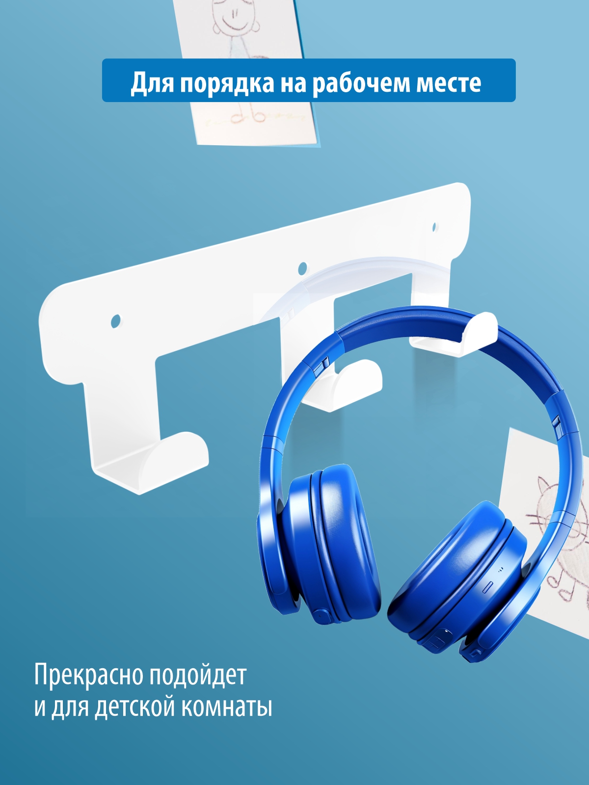 Планка с 3 крючками РЭМО Н1031 - фото 4