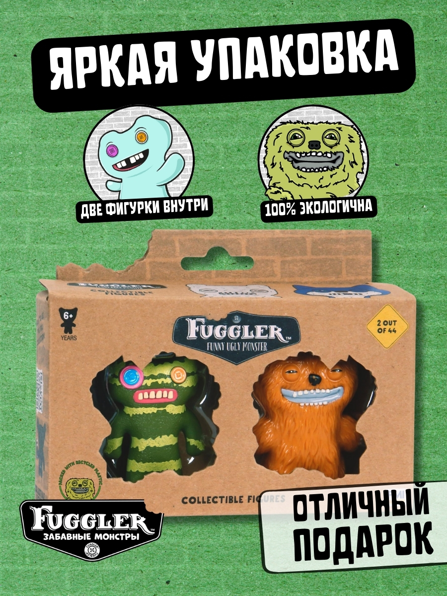 Фигурка FUGGLER Коллекционная - фото 2