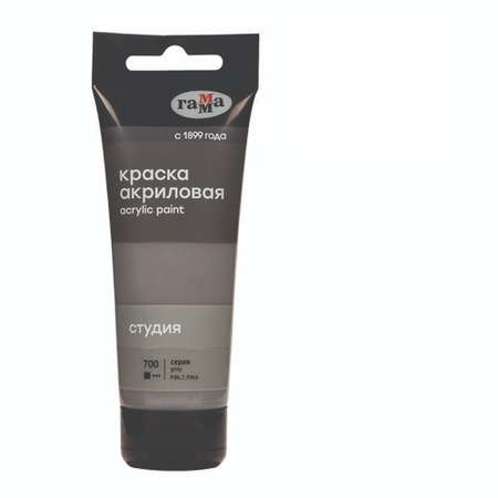 Краски акриловые Gamma_