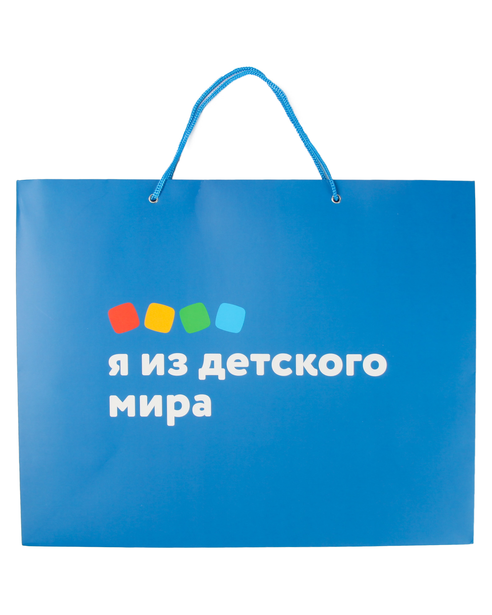 Пакет Детский мир 33х41 Синий - фото 3