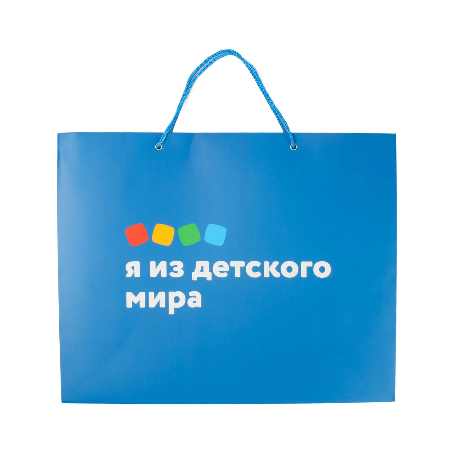 Пакет Детский мир 33х41 Синий - фото 3
