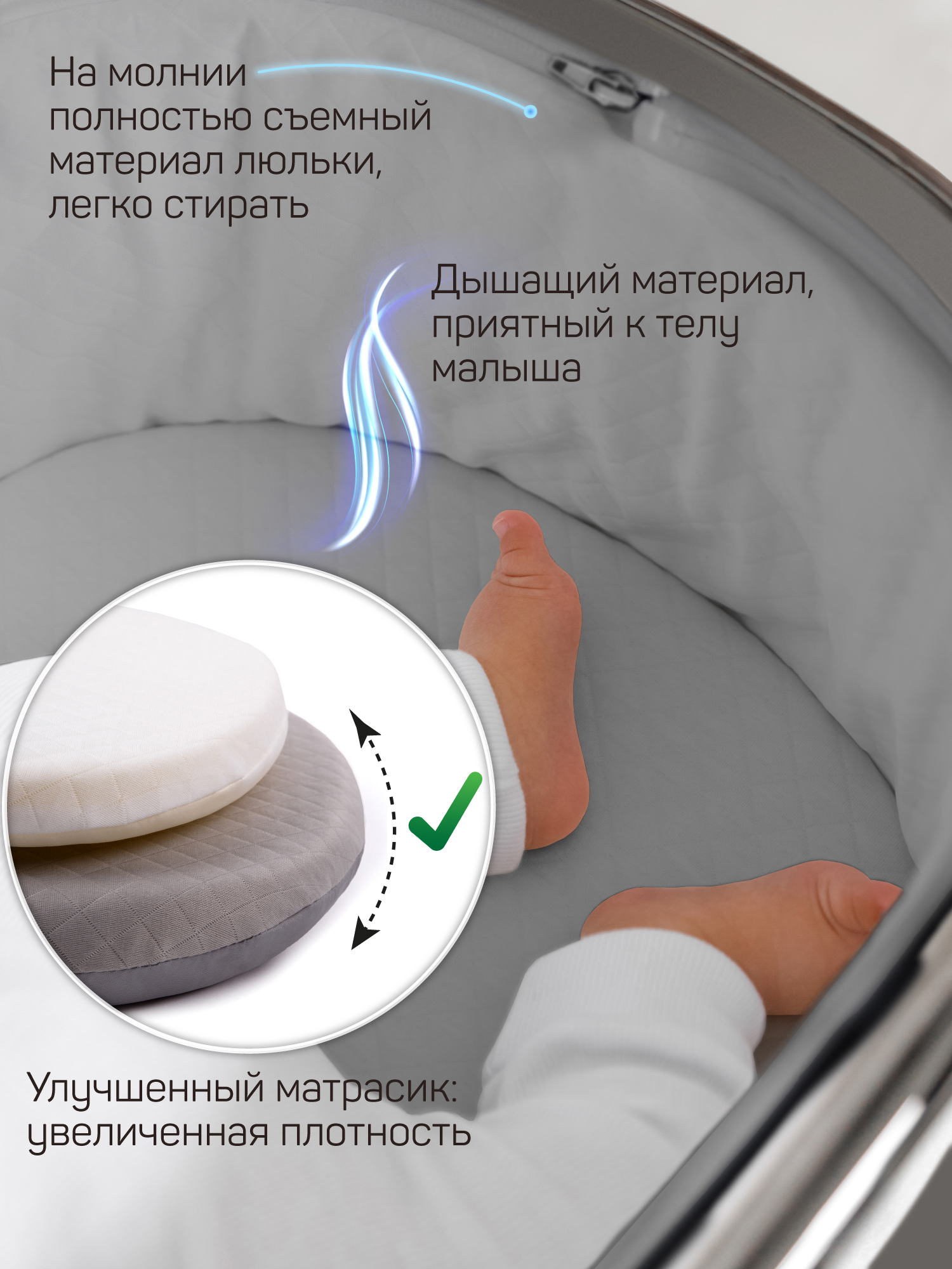 Коляска 2в1 Amarobaby Motus Premium Ecco Exclusive серый - фото 21