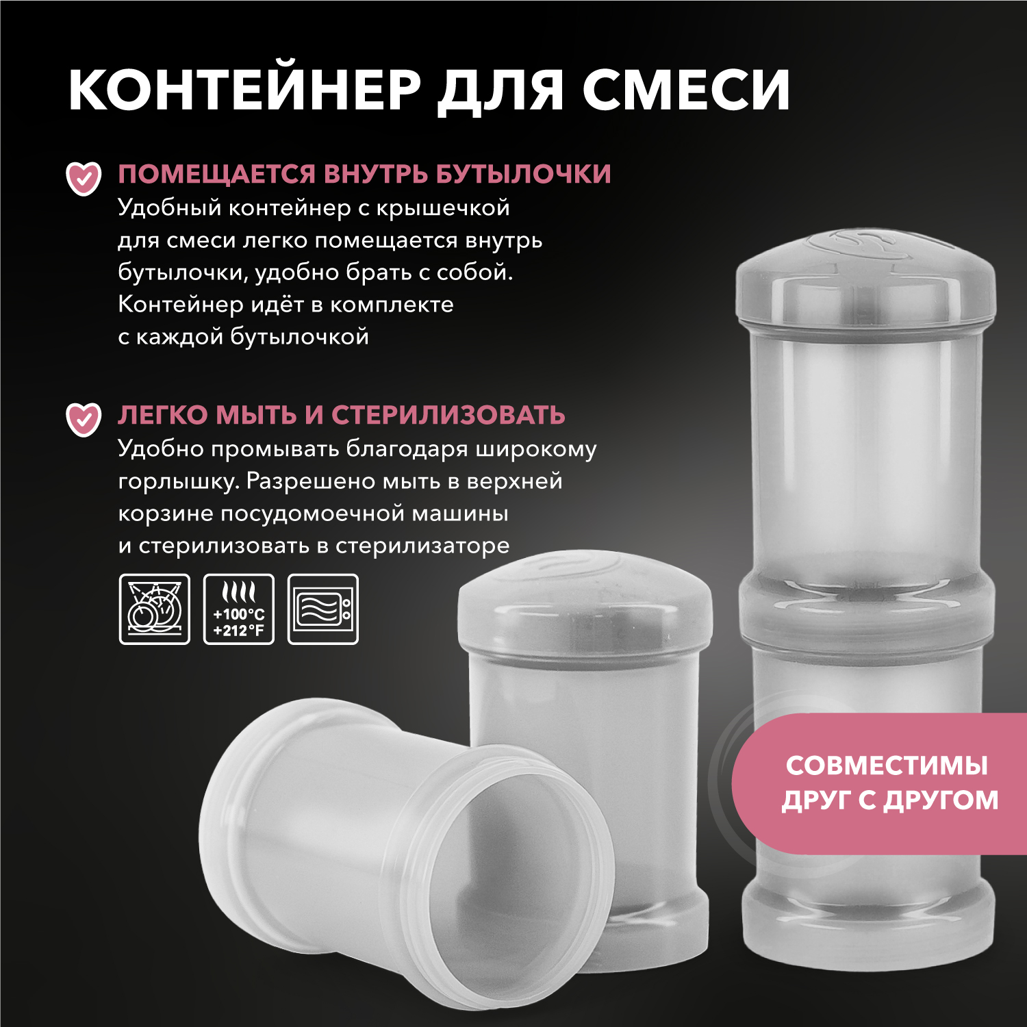 Бутылочка Twistshake Anti-Colic 330 мл 1 шт. - фото 6