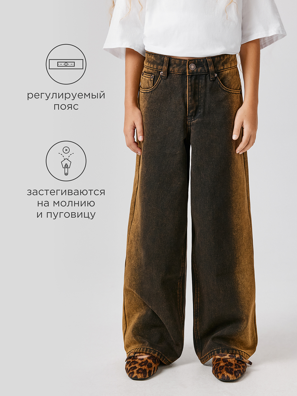 Джинсы Acoola 20210440119_0092580 - фото 3