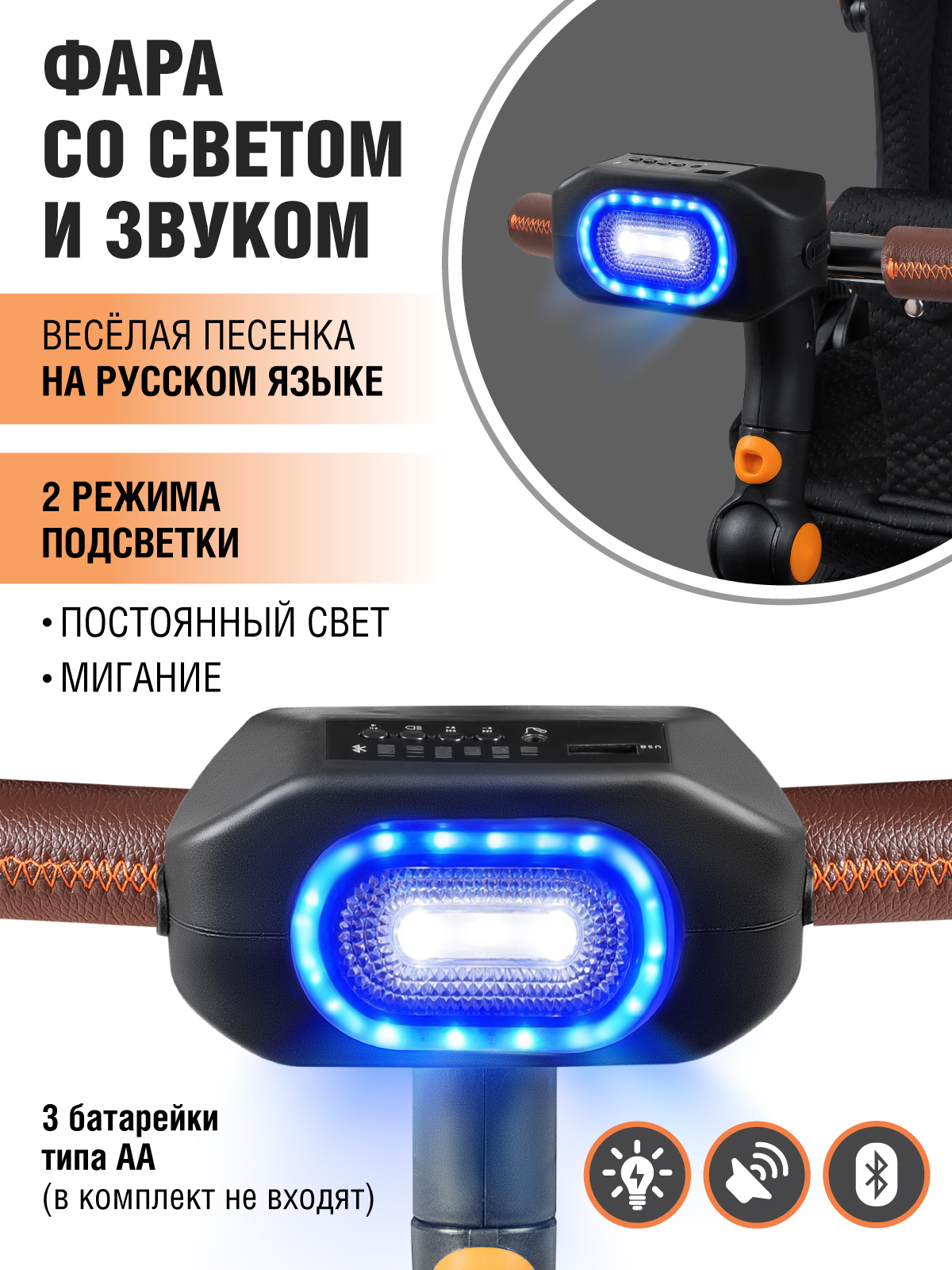 Трехколесный велосипед CITYRIDE - фото 4
