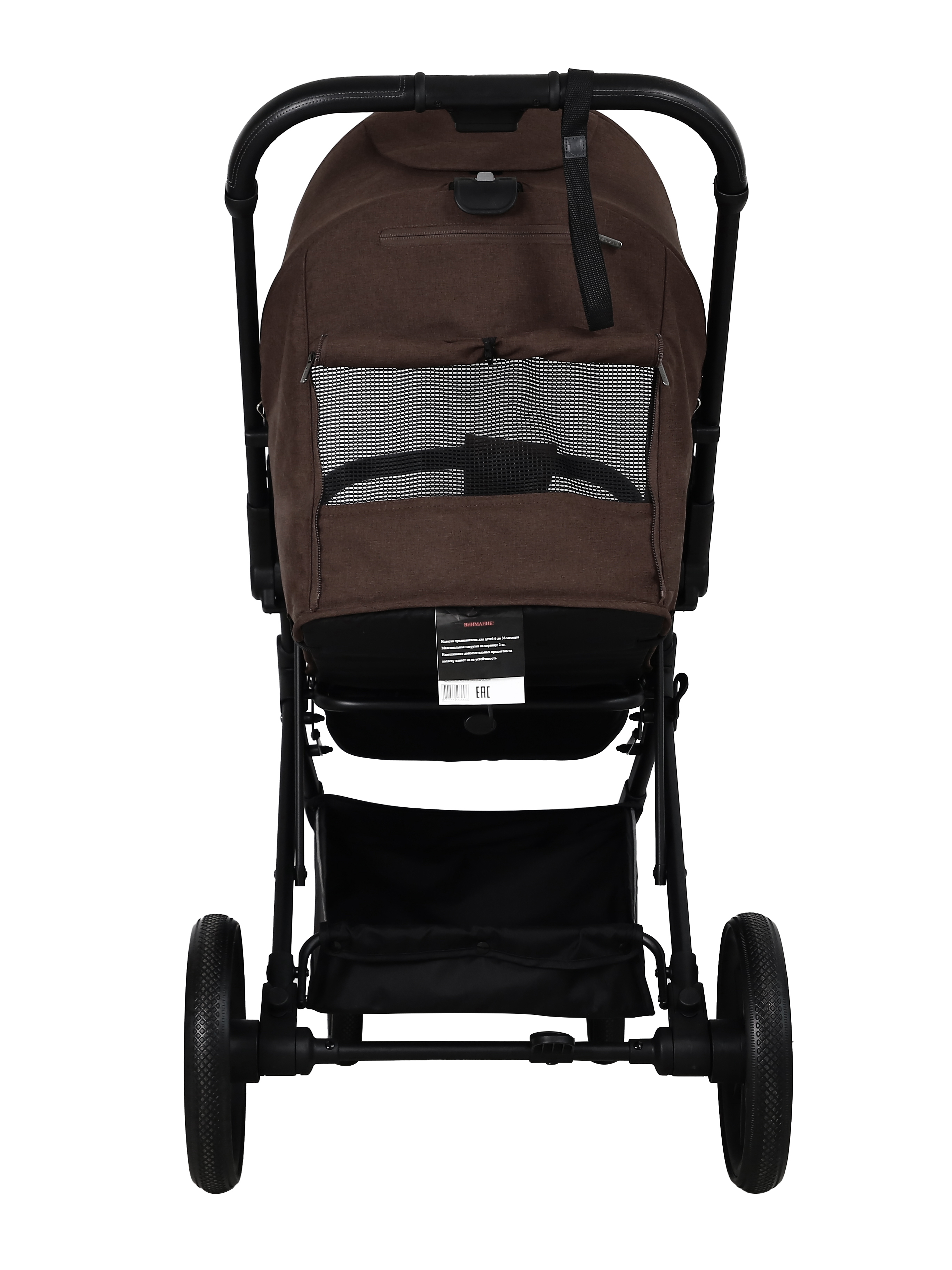 Коляска прогулочная JOVOLA Luna коричневый - фото 8