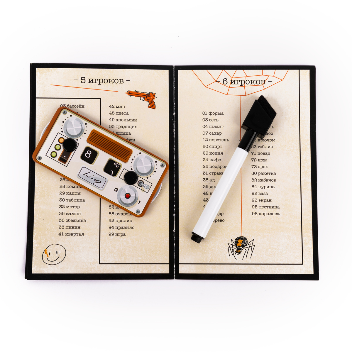 Настольная игра Эврикус Найди шпиона - фото 10