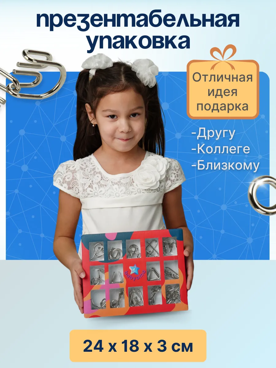 Настольная игра Babyoma 15red - фото 4
