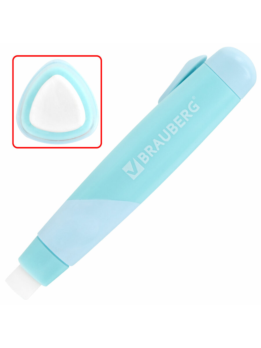 Ластик Brauberg Пастельные цвета 2 шт. - фото 9