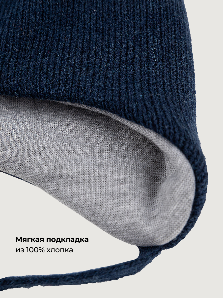 Шапка NIKASTYLE 11з50726 неви - фото 6