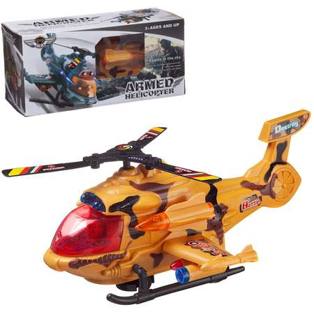 Вертолет Abtoys