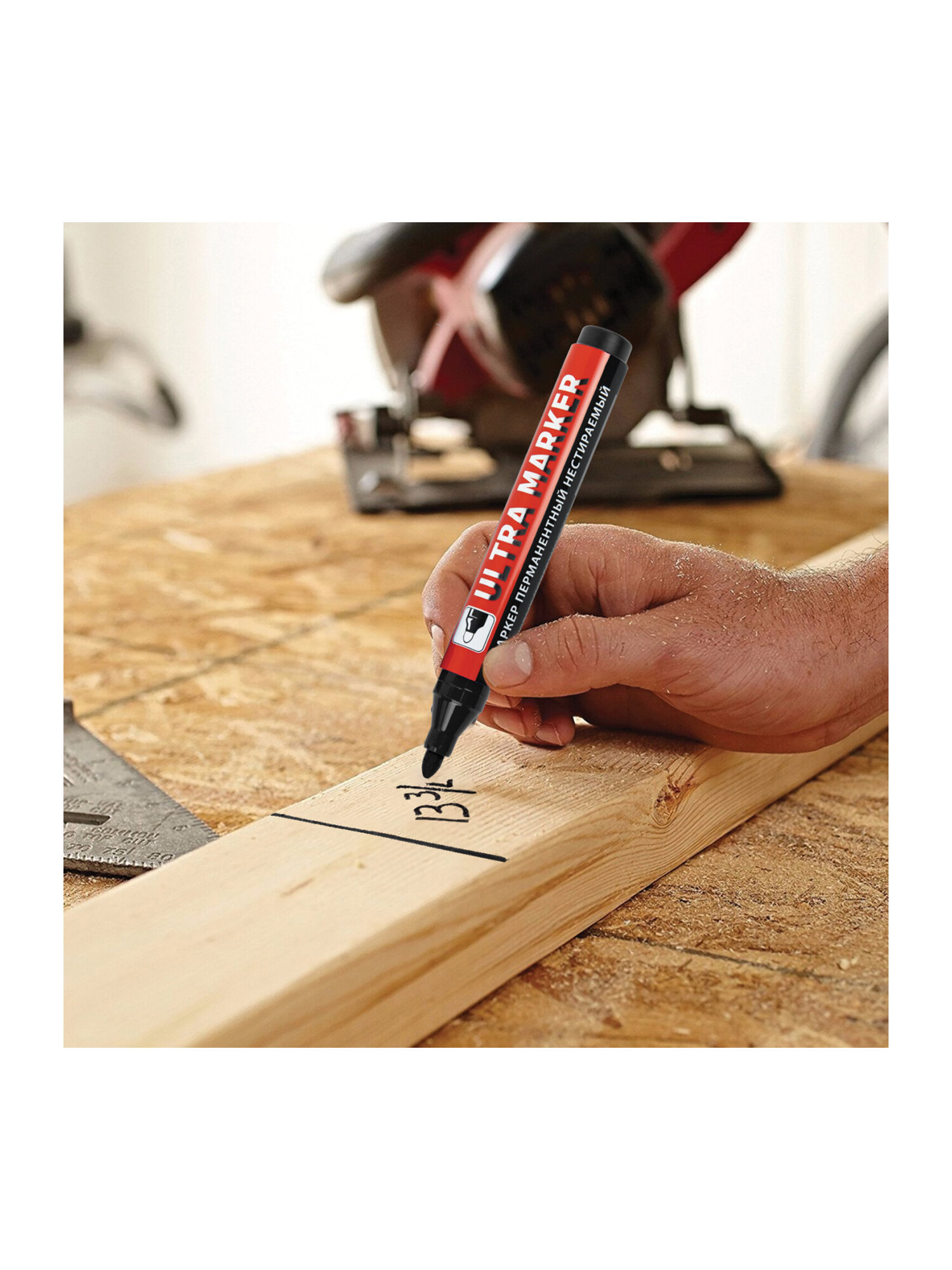 Маркеры Brauberg 4 шт. - фото 17