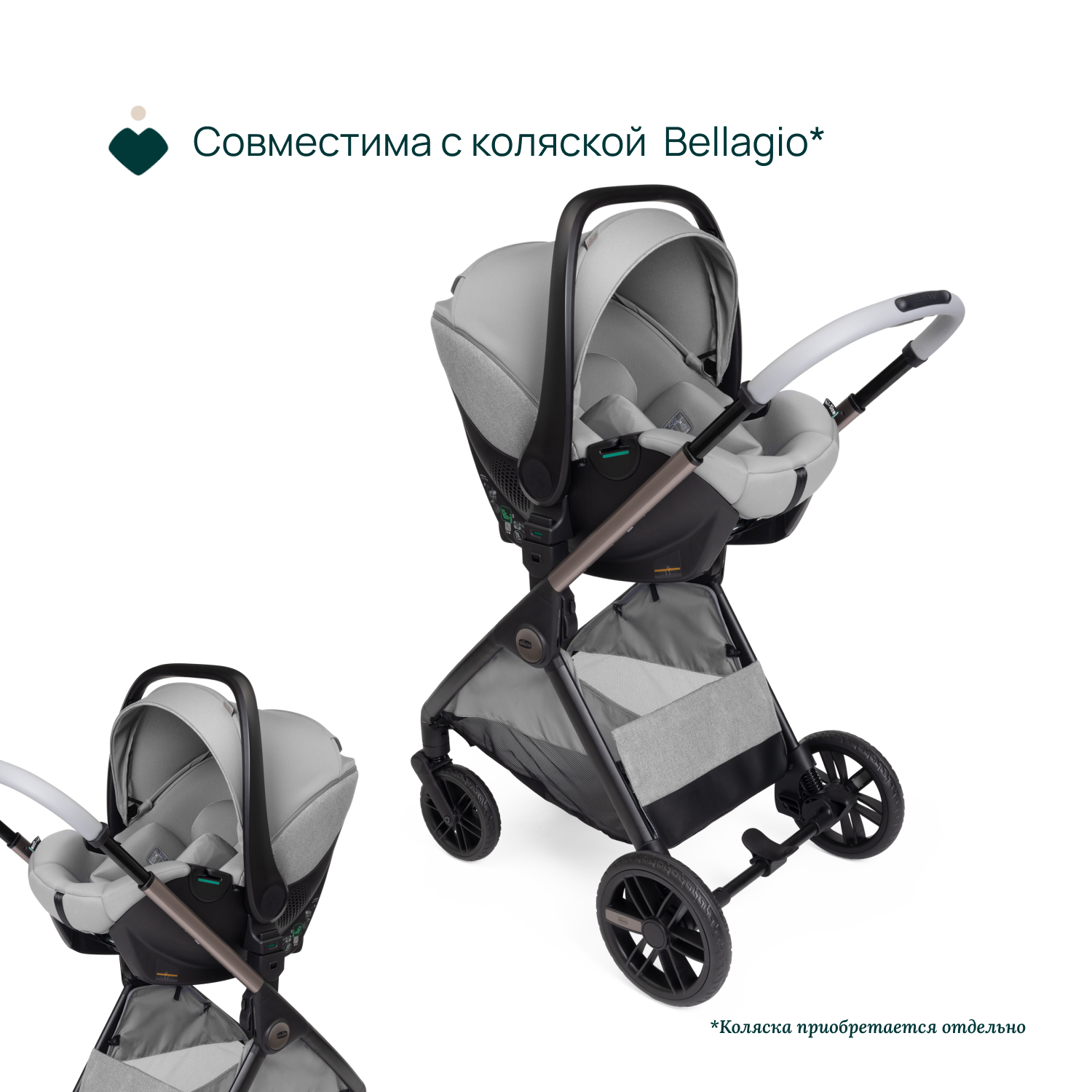 Автокресло Chicco 0 (0 -13 кг) серый - фото 9