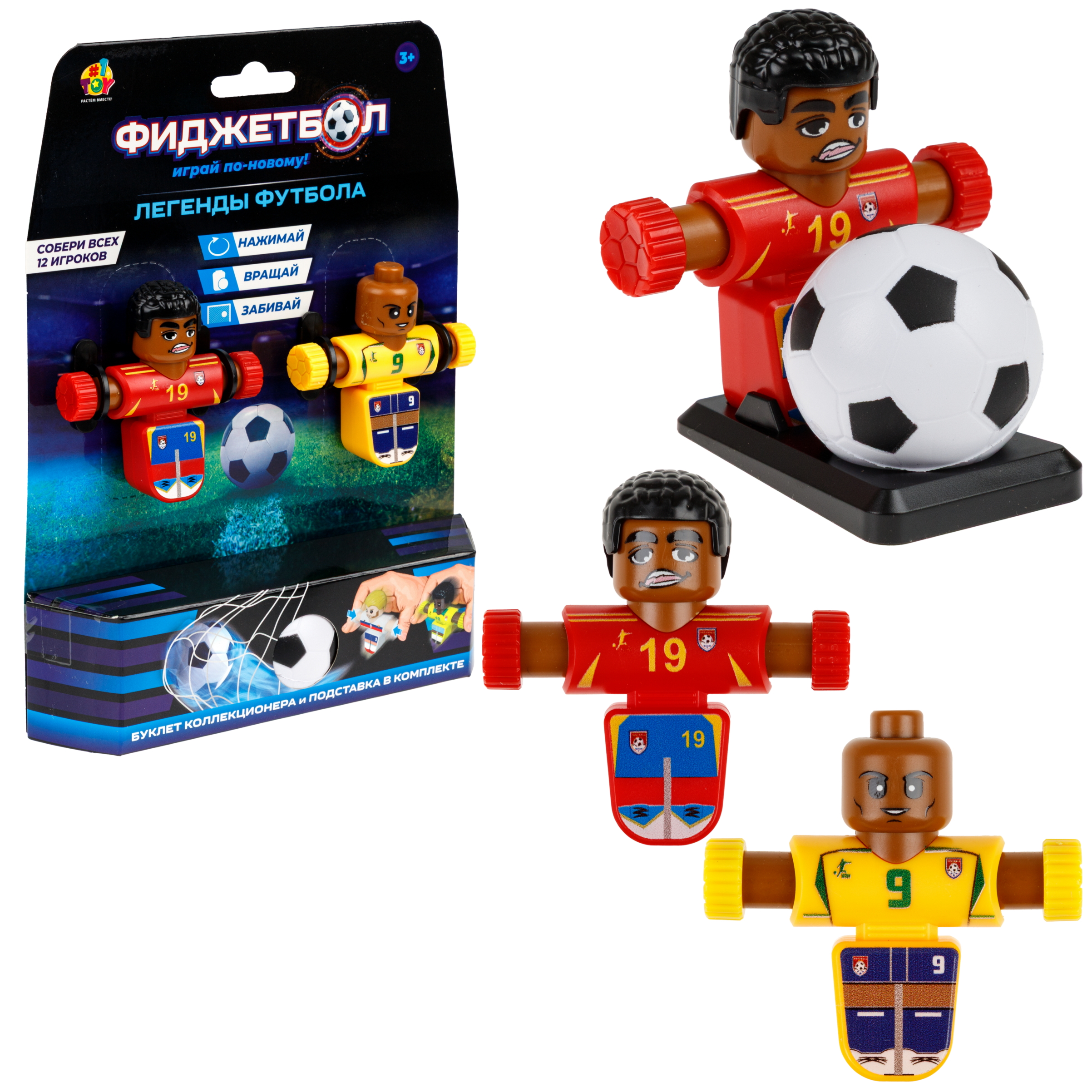 Настольная игра 1TOY футбол - фото 6