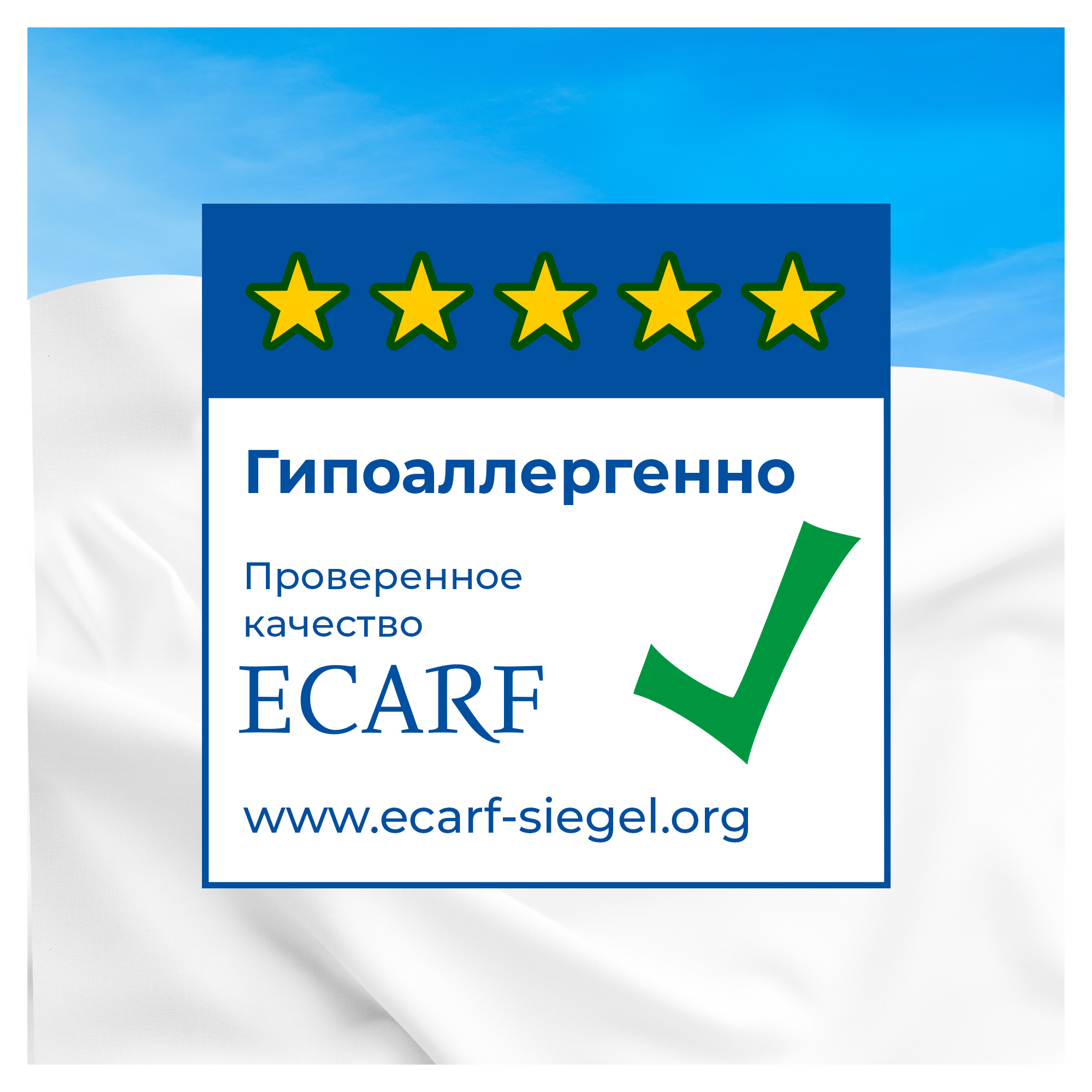 Кондиционер Lenor 1.6 л - фото 4