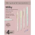Ручка шариковая Bruno Visconti 4 шт.