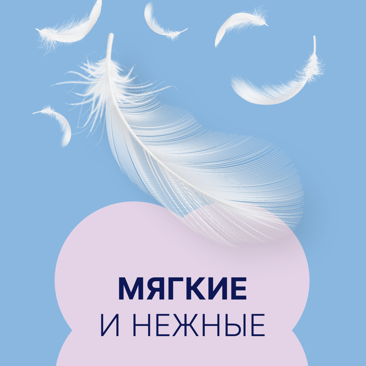 Прокладки женские толстые Ola! Мягкая поверхность 10 шт - фото 3