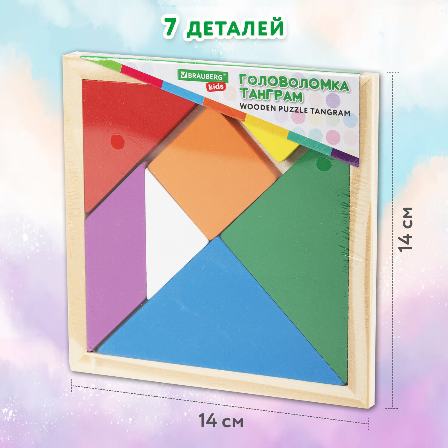 Игрушка Brauberg пазл - фото 3