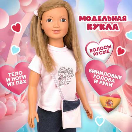 Кукла большая (ростовая) Arias
