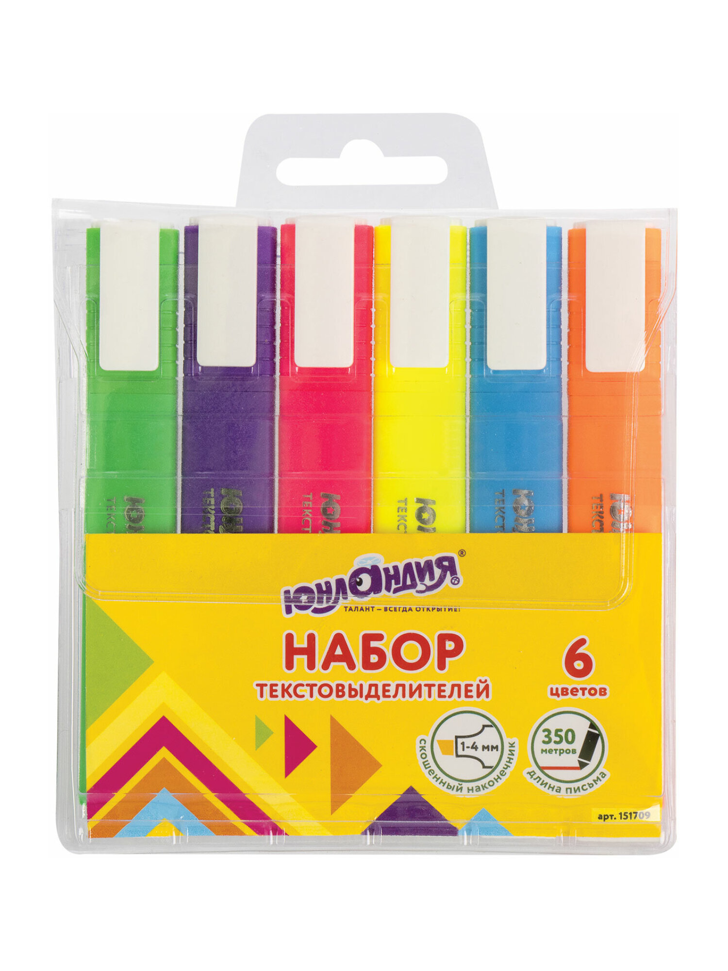 Текстовыделители Юнландия 6 шт. - фото 8