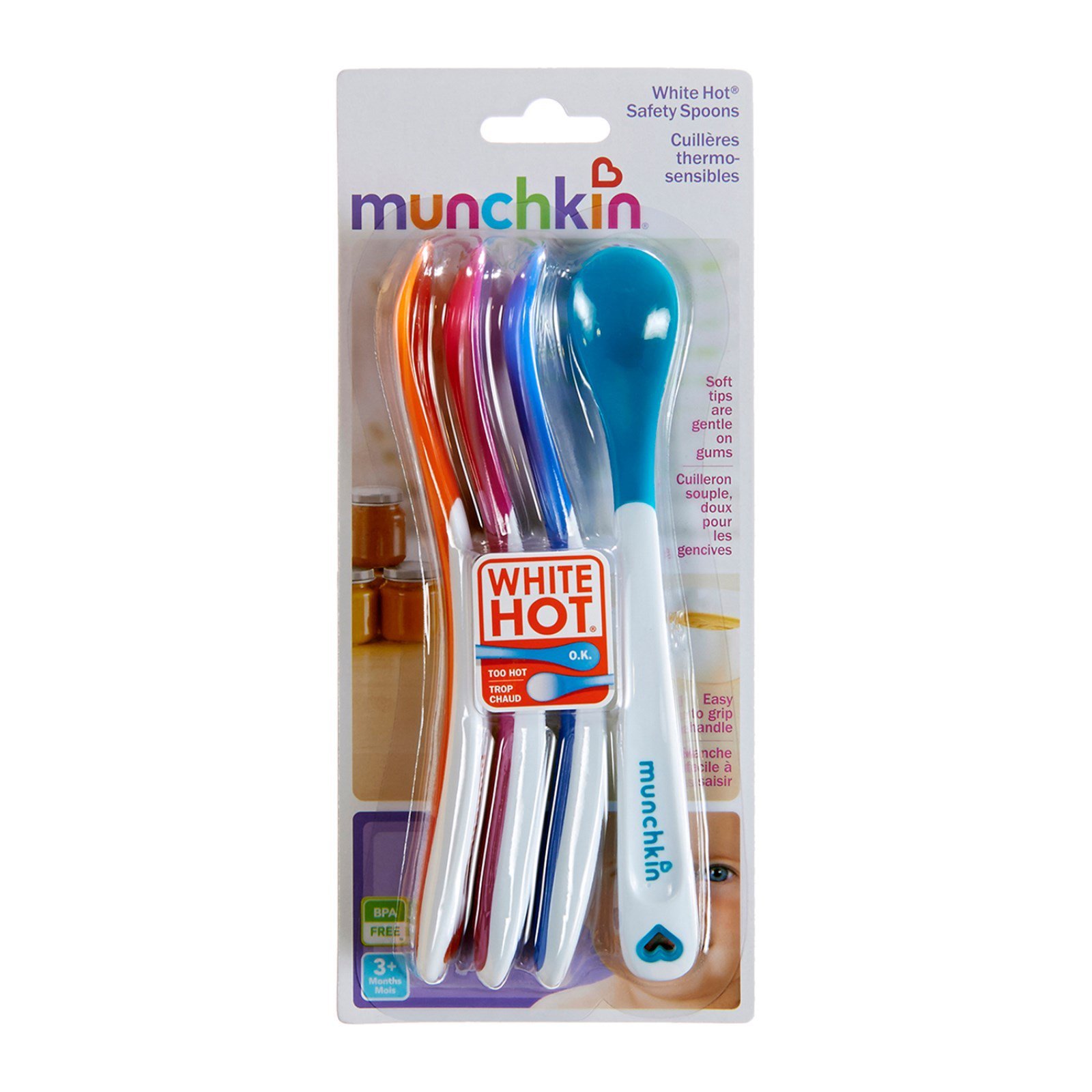 Ложка Munchkin 4 шт. - фото 5