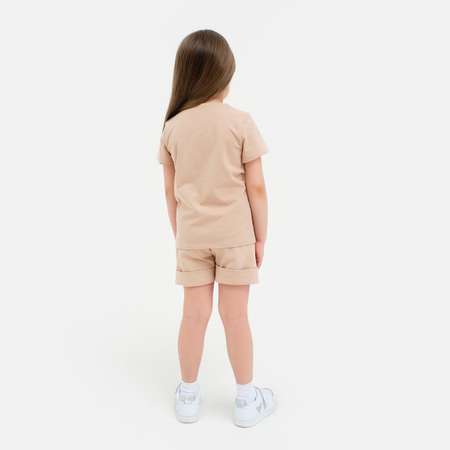 Шорты Kaftan