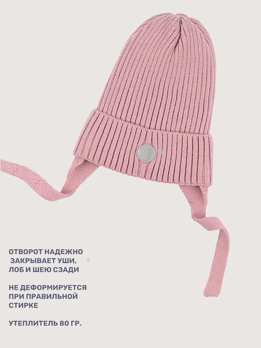 Комплект NIKASTYLE 12з16025 пудра - фото 5