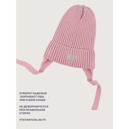 Комплект NIKASTYLE