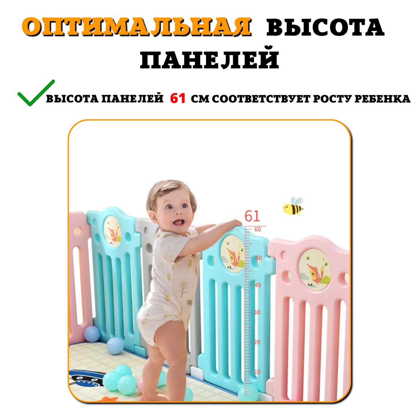 Манеж Floopsi Flower Playpen maneg-YK-1117120405-multicolor - фото 3