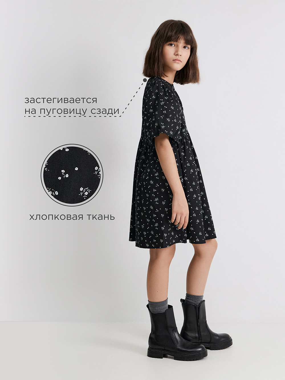 Платье Acoola 20210200777_0094558 - фото 3