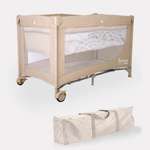 Манеж детский Rant ROMANO RP100 beige