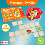 Настольная игра Alatoys Мемори