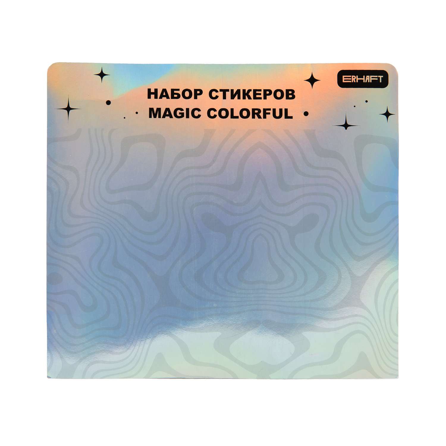 Наклейки Erhaft Holo - фото 2